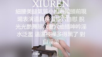 【极品重磅来袭】极品御姐白富美女神【性爱巧儿】大尺度性爱私拍流出 全身狂野纹身超刺养眼 完美露脸