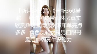 骚母狗女仆后入