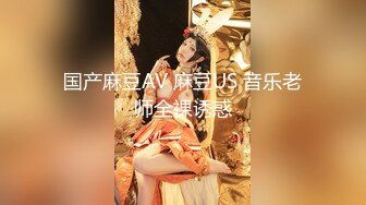 【新速片遞】 秀人网巨乳网红《艾小青》爆裂黑丝秘书制服魅惑❤️无套内射特写