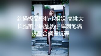 澡堂子更衣室偷窥众多的脱的光溜溜的美女少妇 (14)