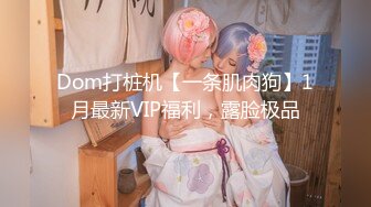 【财子撩妹】冒充土豪撩妹视频9月礼包-三个高颜值美女被忽悠，脱光揉搓美乳小穴，套路厉害值得学习