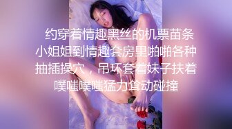  浪利战神网约极品大长腿外围女，坐在身上揉捏奶子，超近距离视角交