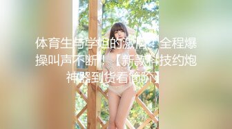 网红少女押尾猫2019最新性爱欲望系列-金色豪宅性感女仆黑丝诱惑