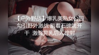 吉林少妇  后入