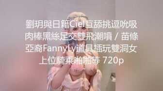 漂亮少妇偷情 我第一次吃这个 轻一点还没有湿 啊啊 我不想要了 吃鸡舔菊花 被无套输出 就是有点不耐操