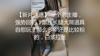 【新片速遞】小智寻花约了个良家小少妇，床上激情爆草边亲边玩，大鸡巴无套抽插，直接内射骚穴后让小骚逼给按摩精彩刺激