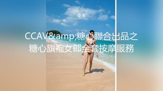 -格拉斯纹身美女KTV包房多人群P混战 边K歌边各式乱操