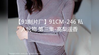 粉色制服可爱妹子，趴下给男友吃屌