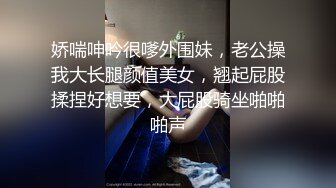 山东浩浩调教南京小奶狗,爆筋粗屌无套帮骚逼扩肛,三人火车火热氛围拉满,最后还把另一个攻给开苞太坏了