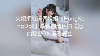 STP27737 稚气萝姬 萌新推特00后露脸美少女▌白莉爱吃巧克力▌超美画风Cos原神宵宫 可爱小萝莉 三点全露又粉又嫩