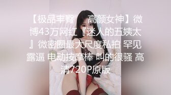 STP25839 操御姐，洗完澡直接开操，骑乘打桩机，搞得爽了浪叫不断