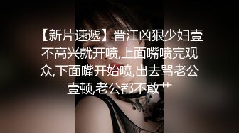 同学女友终于答应给我口了-大学生-技师-会所