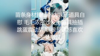 zhanhub」「小陳故事多」OF约炮教学 毒龙多P双飞百合煎牛排口爆花样多多 (2)