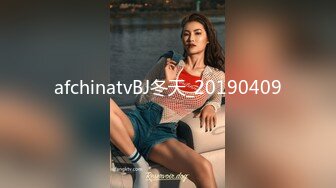 ✿超颜值极品✿颜值巅峰唯美女神〖狐不妖〗可爱圣诞小麋鹿快点来牵好不然乱跑出去了～反差骚货直接把她干到高潮