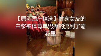 因疫情好久没见的外国语妹子