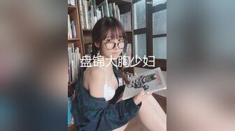 还在哺乳期，清秀美人妻【庄青莼】，挤出奶水自己尝尝，无套内射，生过娃的女人已经彻底放开了