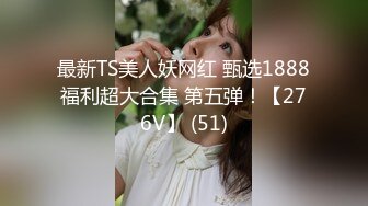 星国冠希哥-与模特女友yummy自拍视频流出7