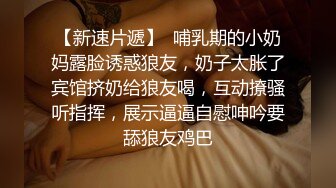 _爆乳眼镜小骚货，周末操小骚逼，极品美腿高跟鞋，怼入粉穴爆草，尿完尿继续操，娇喘呻吟不断