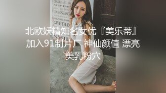 “老公~把鸡巴放到逼里面”对话淫荡，真实偸拍情侣造爱，内裤不脱扒个缝鸡巴反复摩擦，嗲叫老公不停，最后高潮了，胡言乱语