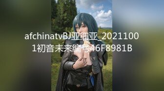 530DG-164 【猥褻診察】ショートカットの美巨乳美人妻に処方箋(精子)をお出しします。強●？？それってあなたの感想ですよね？？