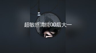 网红骚姐【娜娜】翘起美臀被炮友后入，不得行无法满足