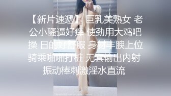 【OnlyFans】KittyxKum 推特网红 生日蛋糕 巨根道具 (2)