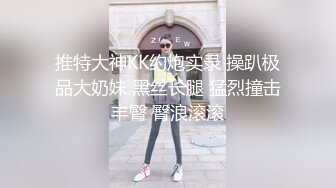 老公生病住院 女神级老婆探望因为太迷人了医生看了