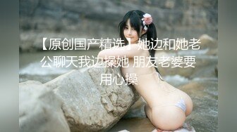 ❤️【顶级名媛新人女神下海 婉月儿】万里挑一 身材和颜值都是天花板级的存在，男人心目中的完美尤物