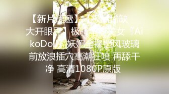 1/2最新 G奶豪乳极品尤物大啵啵无毛粉嫩美穴极度诱惑VIP1196