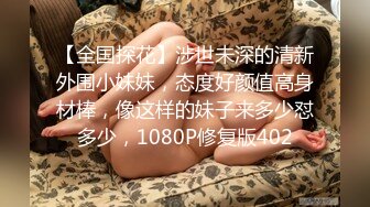 CB站主播 完美姿势，炮机自慰，浑身颤抖！（ohmysweetkitty）合集【16V】 (5)