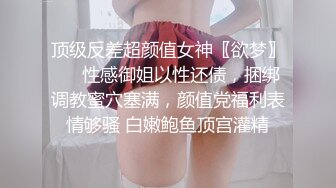 女神归来~【人间尤辘】G奶长腿粉穴~妖娆掰B道具自慰潮吹更新至4月15【155v】 (18)