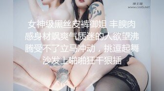 極品尤物新人美女！豐乳肥臀肉感！酒店炮友激情操逼，抓起屌展示口活，騎乘位猛操多毛騷逼