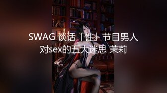 【新片速遞】PUA大神成功拿下合租的漂亮女室友⭐开始拒绝了一阵但是被我的爱抚和前戏⭐然后就开始自由进出了