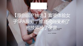 绿帽大神真实记录换妻聚会淫乱的脱衣服游戏❤️让两女穿上丝袜共侍一夫