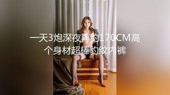 网红萝莉Ria kurumi 一根棒棒不够吃当然要两根一起吃