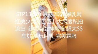 【极品女神??唯美私拍】推特色影大神『Cameraman』最新私拍大牌网红嫩模超美甄选 翘美靓乳 无毛嫩穴 高清720P版