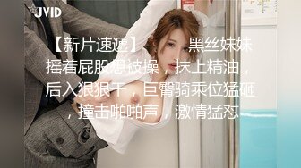 00后清纯反差少女『LT软软兔』✿汉服裙 双马尾 白丝 LO鞋 攻速套装 羞耻宅舞！诱人小白兔晃动惹人眼，清纯淫靡并存