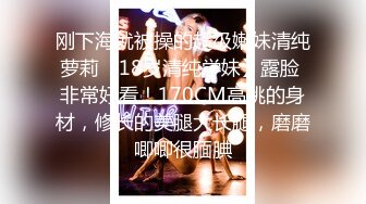 ?软萌乖巧萌妹?唯美COS女神〖MasukuChan〗万圣节无限内射cos性感眼镜娘小可爱，翘起小屁屁象小狗一样被后入