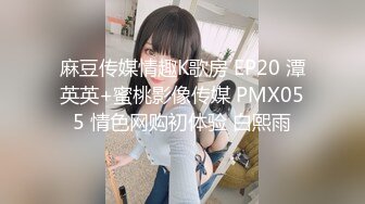    调教 漂亮美眉被捆绑 边操边SM调教滴蜡 淫声浪语 爽爆了