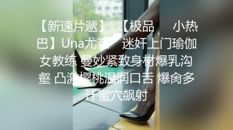  曾经平台第一骚女约大屌炮友过来操逼，深喉舔屌活一流，抬腿站立侧入，一直要小哥干猛点