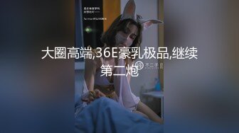 黑丝韵味熟女级别，隔着紫色的纱布一起摇，诱惑的很，主动掰穴还很粉，道具自慰