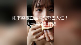 2024新作推特摄影大神【Halfmoon】极品美模私拍露出唯美刺激，多次在户外，美景佳人让人心旷神怡！