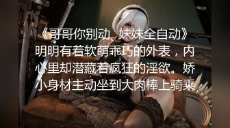 美丽女人自慰申请邀请码