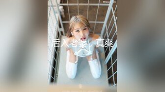 极品网红少女】淳儿 惩罚学习不好的骚妹妹 白虎泛汁蜜穴 一滑到底上头抽插 美妙榨射