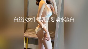 大妈给眼镜小伙撸几把玩完再来吃