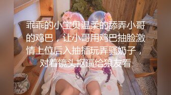 《最新震撼高价购得》神似内地女演员牛莉，新维拉舞团顶流白肤性感御姐Annie加密特，露逼夸张情趣劲曲艳舞挑逗，炸裂 (6)