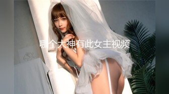 高颜值少妇酒店跟情人偷晴直播。