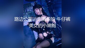 MDSR0001-4 妖女榨汁篇章4 #苏语棠、 #管明美的!