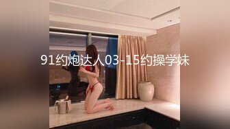 00后水灵灵短发小仙女近距离把粉嫩肥美鲍鱼掰开展示