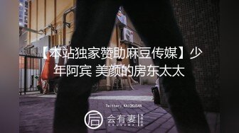 淫脚棒棒糖，骚淫小母狗自己抱起双腿让你长驱直入